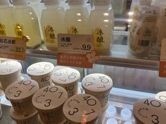-宝珠奶酪(长宁金虹桥店)