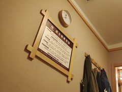 -鸥迪足道(老虎滩店)