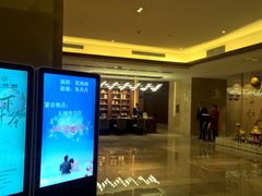 -明月东一酒店·菲斯特自助餐厅