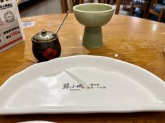 -苏小柳手作点心(控江旭辉分院)