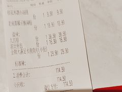 -蓉李记成都名小吃(合肥包河万达店)