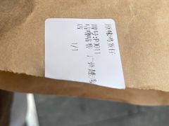 -咕噜咕噜·章鱼小丸子(西湖路店)