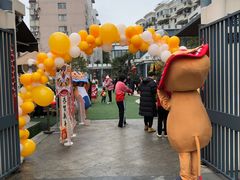 -哈罗呦呦托育公学