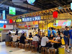 -茶马花街(城西银泰城店)