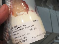 -面包新语(滨湖万达店)