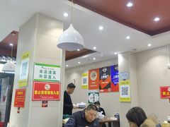 大堂-穆得·老周家牛肉烧饼(普利街店)