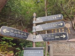 -白帝城·瞿塘峡景区