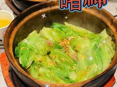 -啫神·广州地标美食(北京路店)