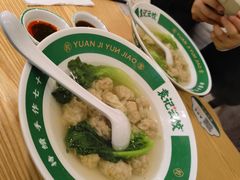 -袁记云饺(南门口店)