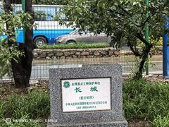 -慕田峪长城
