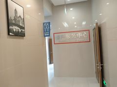 -圆融购物中心(南天成路店)
