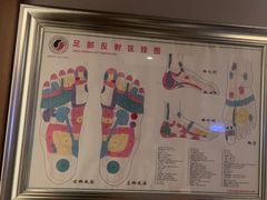 -康逸居·始于2002(海安店)