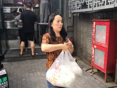 -天泽祥·鼓楼馒头(鼓楼店)