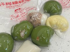 -许阿姨糕团店(南京总店)