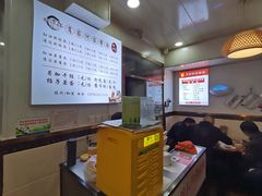 -肖家河家常面(肖家河北街店)
