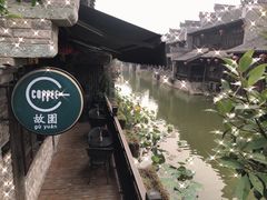 -朱仙镇启封故园景区