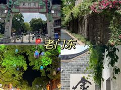-百姓食府(秦虹路店)