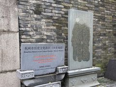 -鼓楼(西湖风景名胜区)