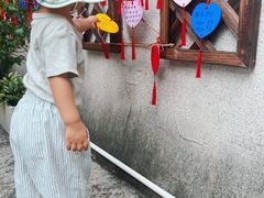 -三溪村