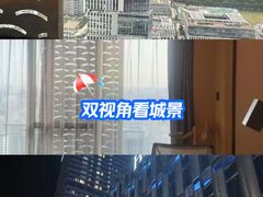 -苏州希尔顿酒店·园大堂吧