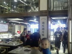 -食潮汕头鲜牛馆(望京保利店)