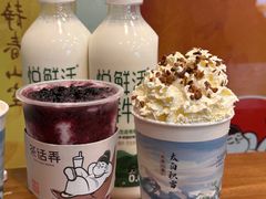 -茶话弄(中贸广场店)