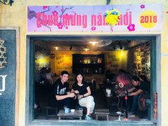 门面-Seeking Coffee咖啡(新竹路店)