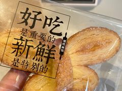 -红花点心局(护国寺店)