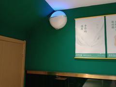 -袁记云饺(西安路店)