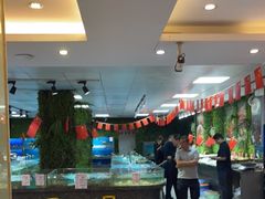 -宝燕海鲜(好爱店)