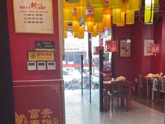 -富贵春饼·烤鸭·大厨现炒(诸城店)