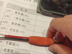 -老蒲鲜·地标·非遗美食(涵江店)