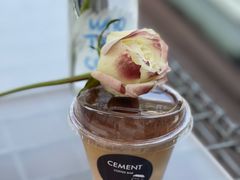 -CEMENT·coffee bar (凤凰创意园店)