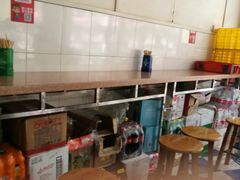 -瘦子桂林米粉店(总店)