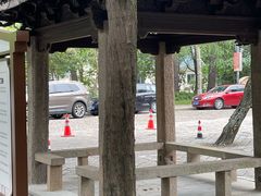 -秋霞圃