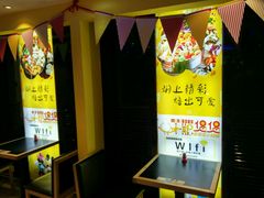 -秋林里道斯(通乡商场店)