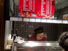 -西区老大房(陕西北路店)