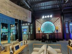 -中国昆曲博物馆