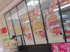 -味多美蛋糕(梨园店)