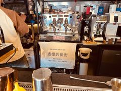 -沪水焙煎室(淡水路店)