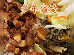 大王卤肉FUN-永和大王(广渠店)