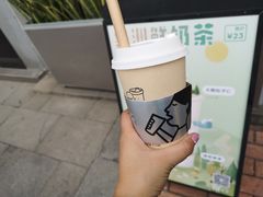 -喜茶(佛山顺德容桂天佑城店)