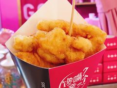 锅包肉-亲爱的锅包YOU(国金街店)