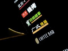 -三亚湾红树林度假世界(木棉酒店)
