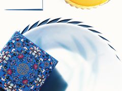 -三宅一生 ISSEY MIYAKE(北京SKP店)