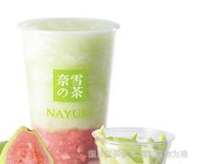 -奈雪的茶(中储能店)