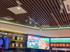 -西贝(武汉群星城店)