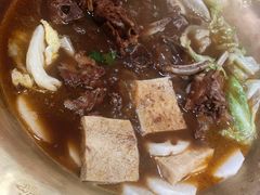 -芦月轩羊蝎子(劲松店)