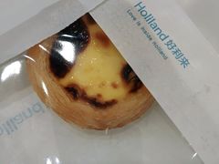 -好利来(北美N1店)