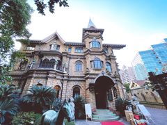 -马勒别墅·中餐厅